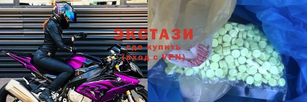 бутик Богданович